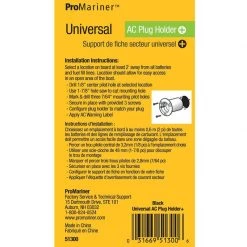 PROMARINER Adapters, Plugs & Outlets Universal AC Plug Holder 7 PROMARINER Adapters, Plugs & Outlets Universal AC Plug Holder -Outlet Marine Shore Power Store 19810985 4 1500.04112019013014