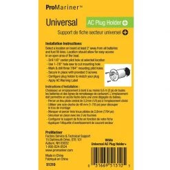 PROMARINER Adapters, Plugs & Outlets Universal AC Plug Holder -Outlet Marine Shore Power Store 19810993 4 1500.04112019013025